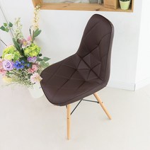 일루일루 모아 에펠 엠보싱 체어 인테리어 의자, 다크브라운, 1개