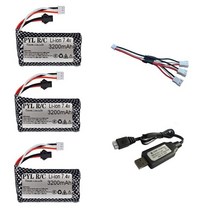 WPL MN99S D90 U12A S033g Q1 H101 7.4V 3200 배터리에 대 한 7.4V 18650 mAh Lipo 배터리 Rc 보트에 대 한 SM 자동차 탱크 Dro, [8] CAMEL