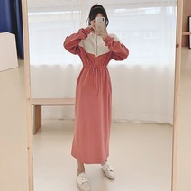 떳다그녀 리즈 배색 집업 원피스