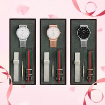 보이런던 메쉬밴드 기프트세트 커플 시계 BLD2001