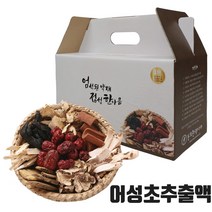 동의한약나라 어성초추출액, 52개