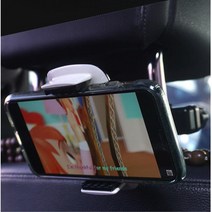 K7 뒷좌석 헤드레스트 핸드폰 거치대 싼타페DM 코란도스포츠 카니발 차량용 제네시스 아우디 올뉴K5 NQ5 봉고3 벤츠 스파크 푸조 아반떼 k7