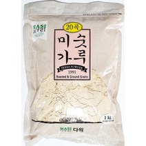 미숫가루(20곡 다원 1K)X10 업소용, 1, 1