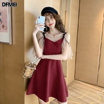DFMEI 나시원피스 여여름 조심기 오프숄더 조거 슬림해 보이는 초선 A라인 스커트