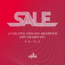 러쉬백화점 플라이웨이 헤어 55g- 샴푸 바고체 955721, 1개