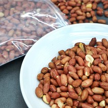 국내산 햇 볶은 땅콩 1kg