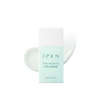 입큰 클리어 비건 브라이톤 시카 피치 베이스 35ml, 톤업 피치 베이스