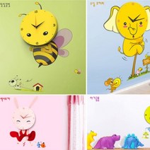 유아방 인테리어 데코 벽에 붙이는 벽 시계 아이방 꾸미기 귀여운 꿀벌 벽걸이 아기방 벽지 시트 어린이집 유치원