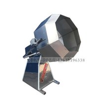 상업용 식품 공장 대형식당 재료 혼합기 소스 배합기, 80형 속도조절형 220v