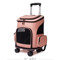 MEKAPEN 반려동물 캐리어 바퀴 이동식 암막 강아지 백팩형 이동장 휠 애완동물 캐리어 배낭 여행 강아지이동가방, 골든