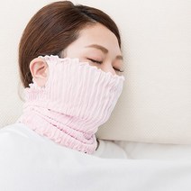 우루네루 잘자요 여성용 대형 입체 레이온 실크 마스크 겸 넥커버 핑크 일본마스크, 1개, 1개