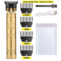 전기 헤어 커팅 머신 빈티지 T9 클리퍼 충전식 남성용 면도기 트리머 이발사, [04] gold fo