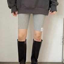 유니 반바지)골지반바지/반바지레깅스/쫄바지