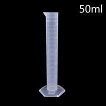 50ml 플라스틱 측정 실린더 졸업 도구 화학 실험실 학교 용품, 한개옵션0