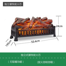 마카롱 히터 미국 벽 타일 전자 시뮬레이션 불꽃 아크 벽난로 장식 유럽 스타일의 가정 난방 클럽 홈스테이, 시뮬레이션 장식 숯