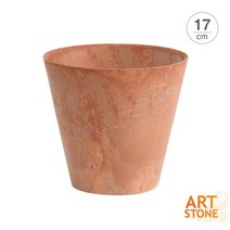 [바보사랑] 라운드 클레어 인테리어 원형화분(17cm), 상세 설명 참조