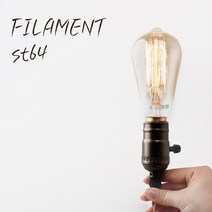 에디슨전구 필라멘트 ST64