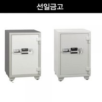 (선일금고 ES-080 가정/사무용 디지털 내화금고(165kg) 아이보리 배송지엘리베이터O 디지털/가정/아이보리/배송지엘리베이터/선일금고/사무용/내화금고