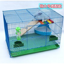 사육장 소형견 빌라 병아리 입양 토끼케이지 견사 철장 대형 애완 새장, 오버사이즈 프리미엄