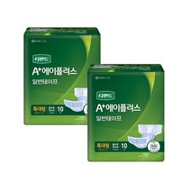 디펜드 성인 겉기저귀 레귤러 특대형, 4팩, 10매입