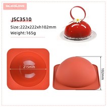 몰드 틀 실리콘 베이킹 휘낭시에 마들렌 쿠키 초콜릿실리콘 곰 팡이 베이킹 팬 과자 금형에 대 한 Bakeware