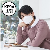 KF94 늘푸른마스크 30매 무형광마스크 황사마스크 중형 대형 블랙 KF-94 써멀본드마스크 써멀본드KF94, 화이트, 소형