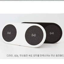 10고속 급속 9V 듀얼 충전기 2대동시 퀵 무선충전패드, 블랙