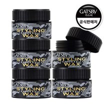 갸스비 울트라 하드 헤어왁스, 80g, 5개