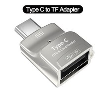 휴대용 USB 2.0 유형 C 카드 판독기 USB-C TF 마이크로 SD OTG 접합기 기억 Samsung macbook를 위해 Huawei LeTV, 은