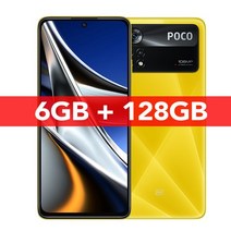 기기 이동 글로벌 버전 poco x4 pro 5g 128gb256gb 스마트폰 금어초 695 6 673939 120hz amoled 108mp 트리플 카메라 67w 터보 충전, 6GB 128GB 노란색