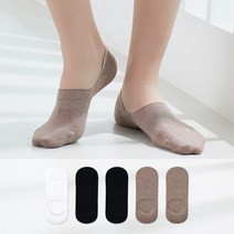 [필로이] 남자 안 벗겨지는 이중 쿠션 페이크 삭스 덧신 5켤레 세트