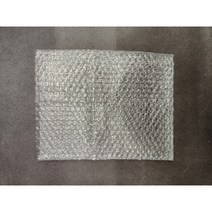 두꺼운 3중 에어캡 뽁뽁이 내부포장 봉투형 25x32, 20개입