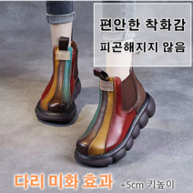 멋스러운 브라운 컬러의 레이싱 부츠