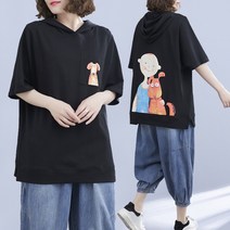 큰언니 빅사이즈 여름 반팔티 얖뒤프린팅 후드티 BS05610#