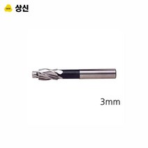 상신정밀 카운터보어 규격 3mm _ 80998EA, 피오리레 본상품선택