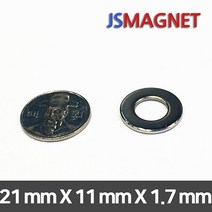 정신마그네트 초강력 네오디움자석 링자석, 1개, 07_D21XD11X1.7T