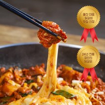 [춘천직송] 와와푸드 춘천닭갈비700g 2팩, 2개, 700g