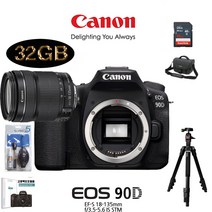 CANON EOS 90D BODY+18-135mm IS USM +볼헤드삼각대+보호필름+크리닝킷+캐논DSLR정품가방+32GB 메모리 패키지, 256GB 풀패키지