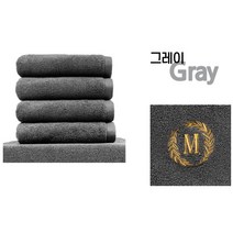 송월타올 메이저 호텔수건 30수 170g 코마사 5장 세트, 그레이x5