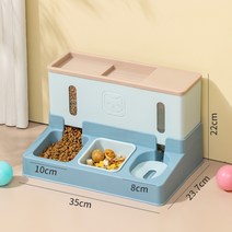 대용량 고양이자동급식기 강아지자동급식기, 핑크색