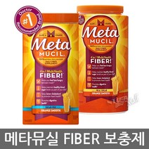 메타뮤실 화이버 식이섬유 보충제 METAMUCIL FIBER, 1개, 1.리얼슈가