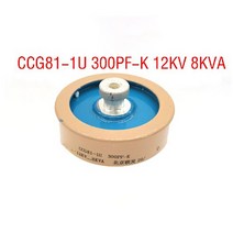 정품 CCG811U 300pfk 12KV 8KVA 고압 원형 세라믹 도 고주파 기계