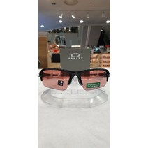 트랜디카 트랜디카 오클리 플락 2.0 골프 선글라스 (OO9271-37) (P000759947)