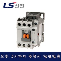 LS산전 MC-22b AC220V 마그네트스위치 1a1b GMC-22대체