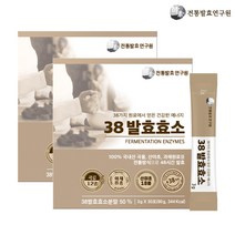 전통발효연구원 38 발효효소 2박스, 단일옵션
