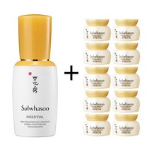 설화수 섬리안 아이크림 + 탄력영양크림5ml x 10개 증정, 1개