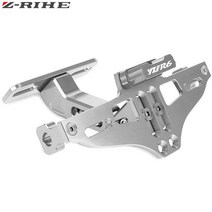 오토바이 후면 번호판 테일 프레임 브래킷 방향 지시등 야마하 YZFR6 R6 1999 2000, 06 Silver