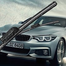BMW 순정와이퍼, 9. 3 Series(F30 F31 F80)