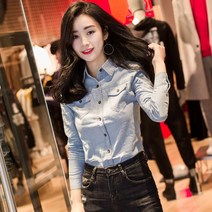 위위브렌 여성 오버핏 데님 셔츠 여성의류