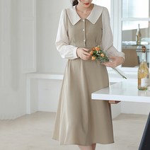 넷투넷코리아 여성 카라넥 미디원피스 A라인 심플 기본 무지 하객룩